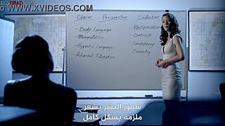 Femme Fatales Season 2 Episode 4 Now in Full Arabic