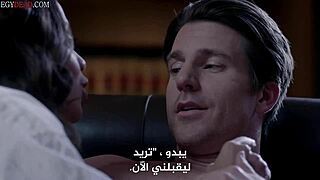 Femme Fatales Season 2 Episode 4 Now in Full Arabic