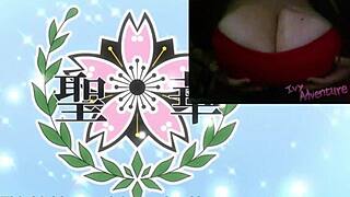 Hot Chubby BBW Milf Seika Jogakuin Cosplays with Huge Natural Tits and Big Nipples Watching