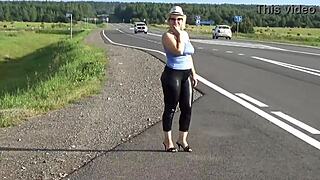 Huge Ass Stuffs Leather Leggings For Bedroom Tease And Grind