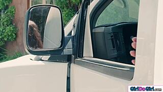 Horny Lesbian Latina Strapons Petite Babe Courier with Toys