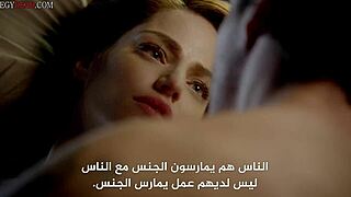 Ready for femme fatales s02 e03 full arabic episodes?