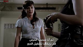 Ready for femme fatales s02 e03 full arabic episodes?