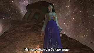 Final Fantasy small tits pussy cock fuck dream