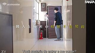 lonely jav wife hints at secret erotic cravings