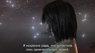 Final Fantasy small tits pussy cock fuck dream