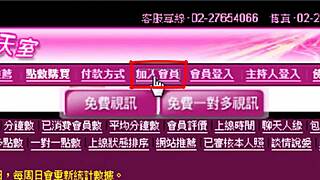 hey check this hot asian amateur going solo 😘🔥