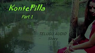 hey guys kontepilla part 1 hits hard with that steamy telugu erotic indian audio story