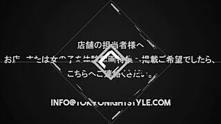 stunning japanese escort's tight ass pounded in tokyo night service pt 5!