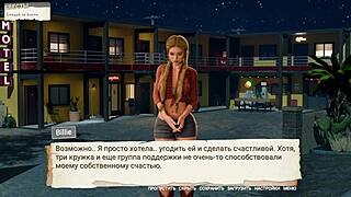 wanna see me ride this monster cock while stepmom watches outside?