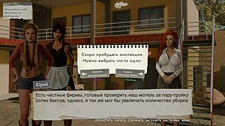 wanna see me ride this monster cock while stepmom watches outside?