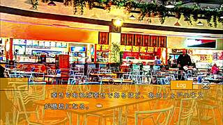 yo, my girlfriend's getting shared by friends again... part 0 with eng sub 😏🔥