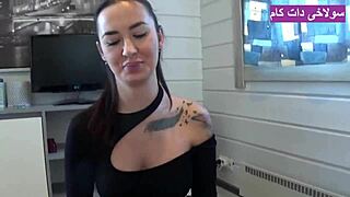 fucking iranian step-mom's big ass shaking homemade pounding