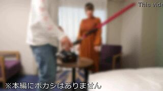 J-Cup Cosplay Babe's Epic Creampie Leak from Banned Event!