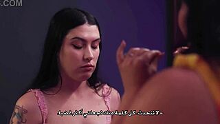 alima angel's hot 4some lesbian lickfest with stepdaughter & friends