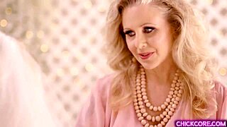 omg carolina sweets like totally lesbos out w granny julia ann!!