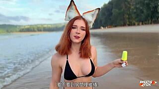 sweetie fox fulfills dorm fantasy with wet pussy riding deepthroat