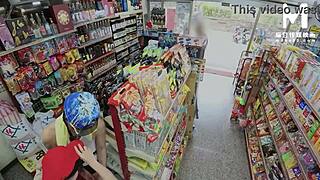 hey clerk wanna fuck my big ass at work doggystyle?