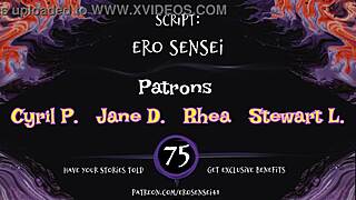 poolside erotic audio brings women sensual reality fun.