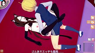 Student pounds cat girl hard