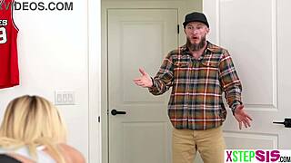 Sexy bubble butt teen wants stepdad credit card