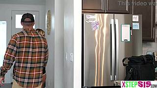 Sexy bubble butt teen wants stepdad credit card