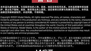 Modelmedia asia represses sounds during secret bus sex